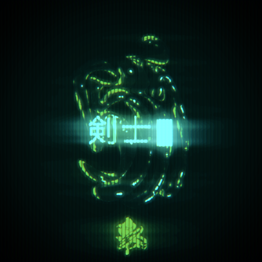 555n